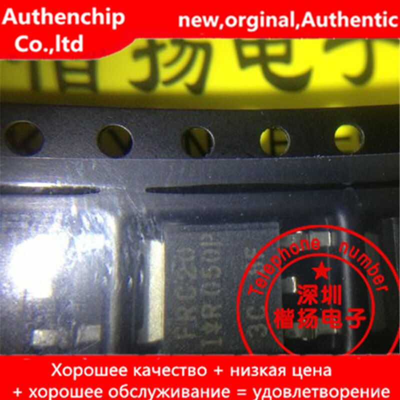 10pcs 100% ο  7256 TO252p  